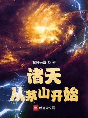 秦江沈如霜