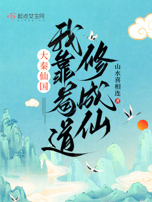 沈倾云沈思思小说免费阅读全文